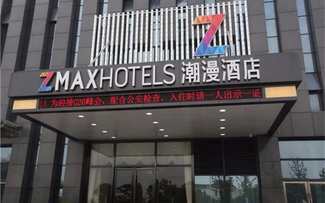 Zmax Shaoxing Jinghu