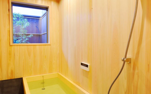 Guest House SOWAKA KYOTO