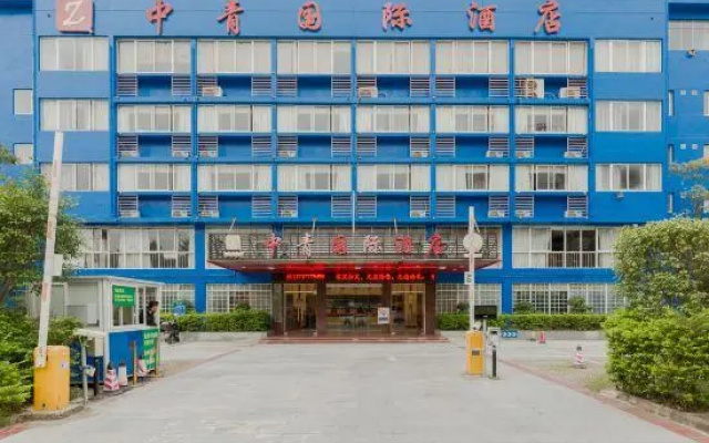 Zhongqing International Hotel