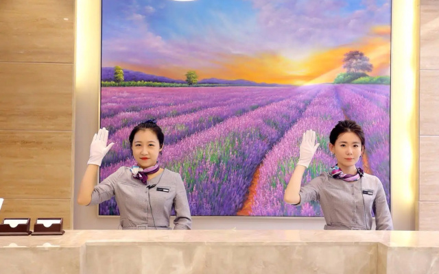 Lavande Hotels Harbin Central Street Baluoke