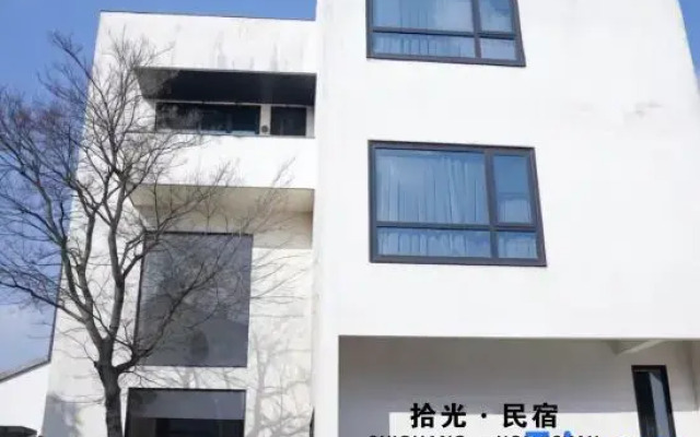 Shiguang · Homestay