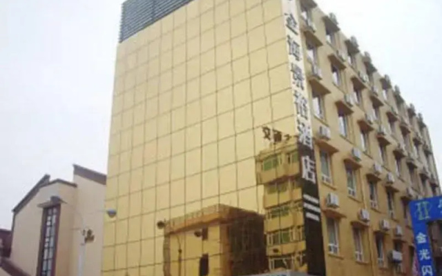 Zhuhai Golden Fortune Hotel
