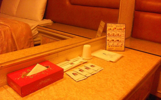Wo Chia Hotel