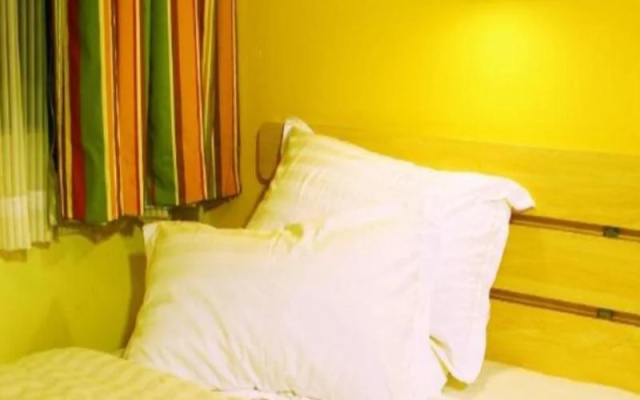 7Days Inn Binzhou Bohaishi Road