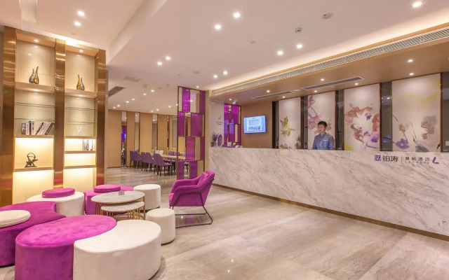 Lavande Hotels Wuhan Hanyang Bus Metro Station