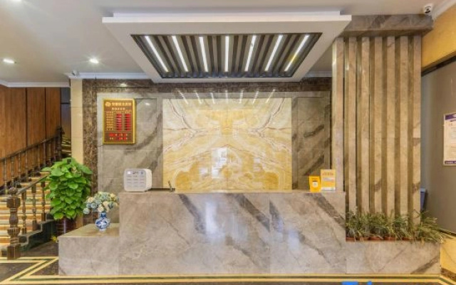 Wanbei Hotel (Fuyang No. 1 High School)
