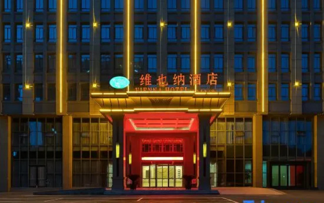 Vienna Hotel (Danyang High-speed Railway Station, Danyang City