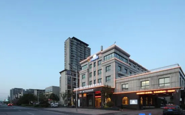 Days Inn Select by Wyndham Lishui