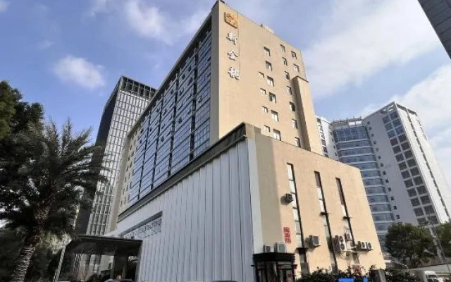 New Jinlong Hotel