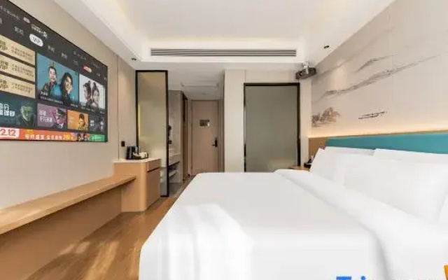 Marriott Cloud House Hotel (Jingdezhen Ancient Kiln)