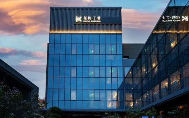 Huayun Dingxiang Hotel (Beijing South Station Niujie Branch)