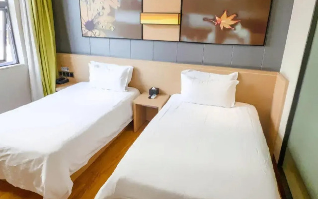 IU Hotels·Guangzhou Zengcheng Gualv Road Wanda Plaza