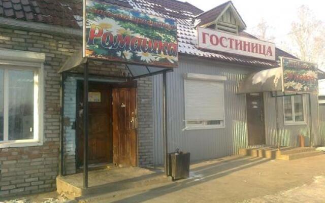 Гостиница УЮТ