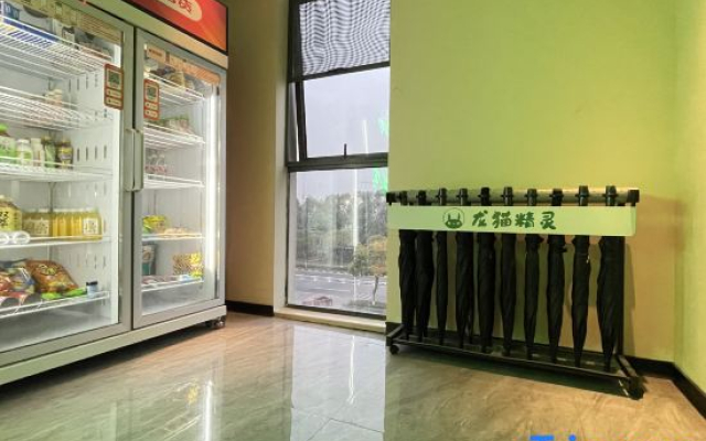 Totoro Spirit Hotel (Changzhou Chunqiu Yancheng WujinHigh-speed Railway Station)