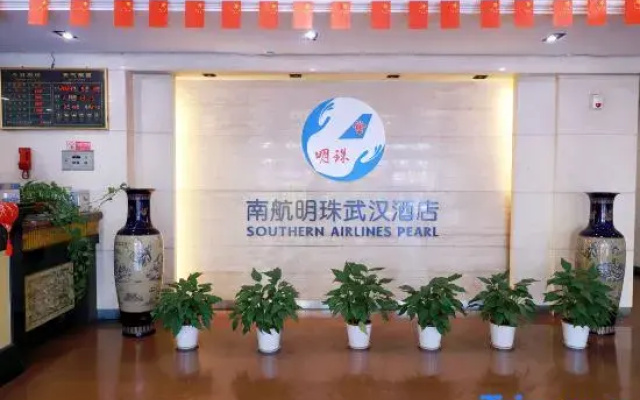 Southern Airlines Pearl Hotel