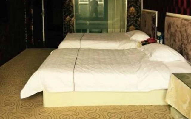Mianyang Shangri-la Holiday Hotel