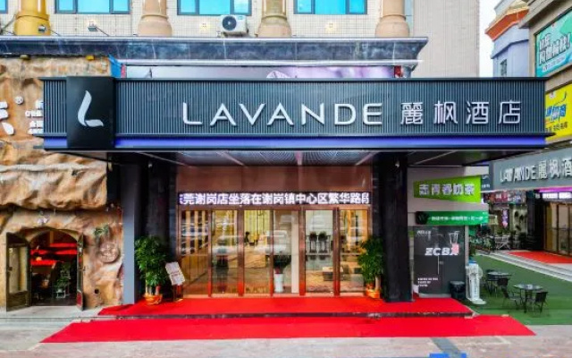 Lavande Hotels
