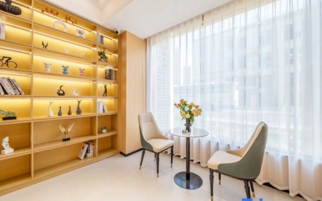 Shuyang Hanlong Hotel (Central Mall Nanjing East Road)