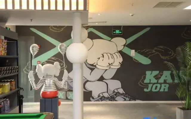 Zenith E-sports Homestay (Xindong International Plaza)