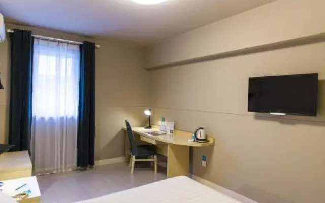 Jinjiang Inn Shaoxing Keqiao World Trade Center Hotel