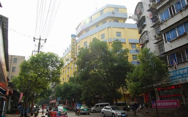Anqing Home Inn