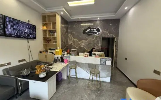Xiamen Xianyu Homestay (Alohai City Plaza Store)