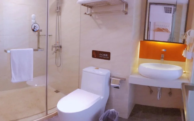 7 Days Inn Chongqing Liangjiang New Area Yuzui