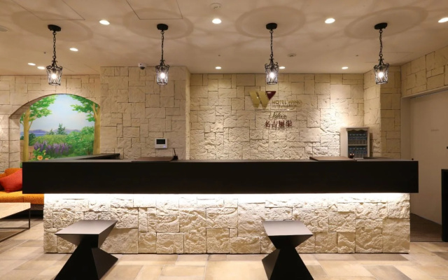 KOKO HOTEL Nagoya Sakae South