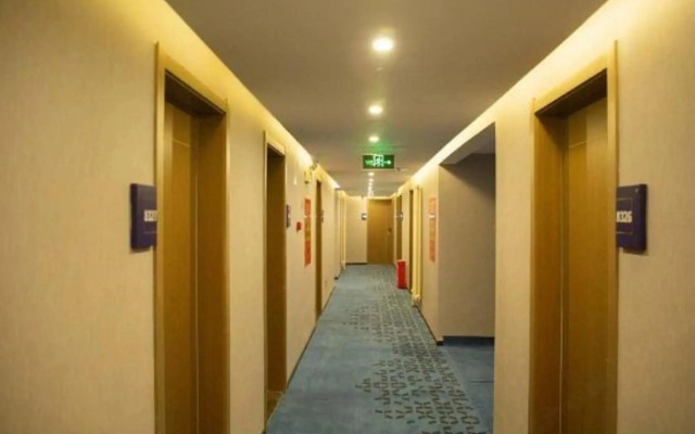 7Days Inn Beijing Fengtai Sports Center