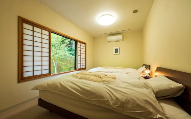 Auberge Funoki