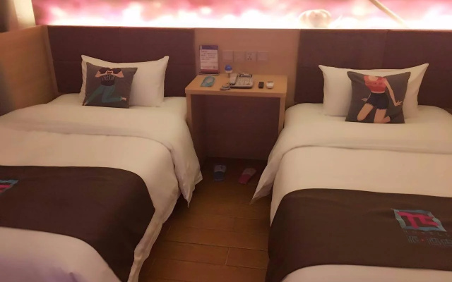 Pai Hotel Chengdu North Railway Station