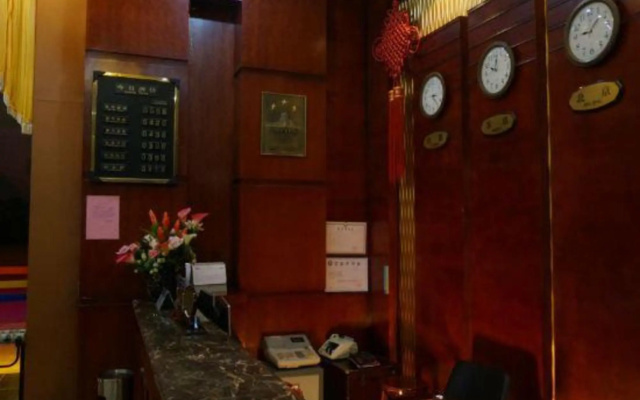 Baisuiyuan Hotel