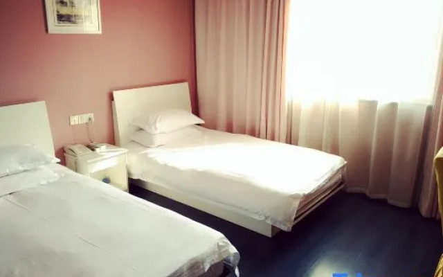 NANYUAN INN (Ningbo Ailiu Subway Station Jinzhong Tea City)