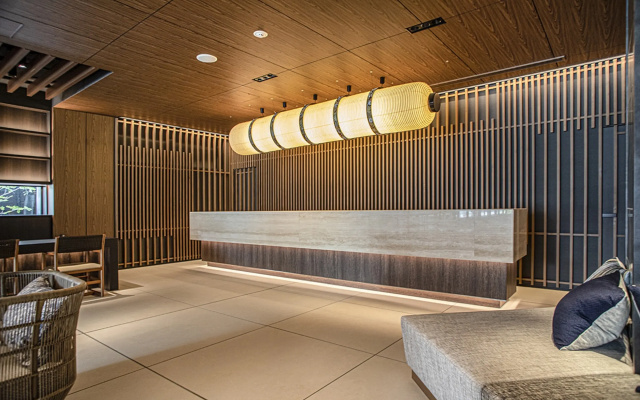 Park Hotel Kyoto