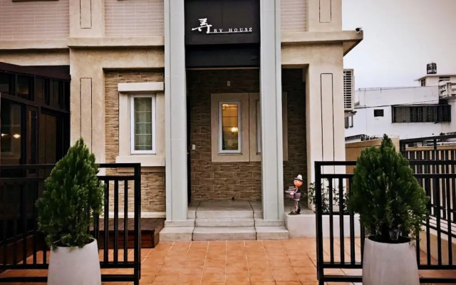 BV House