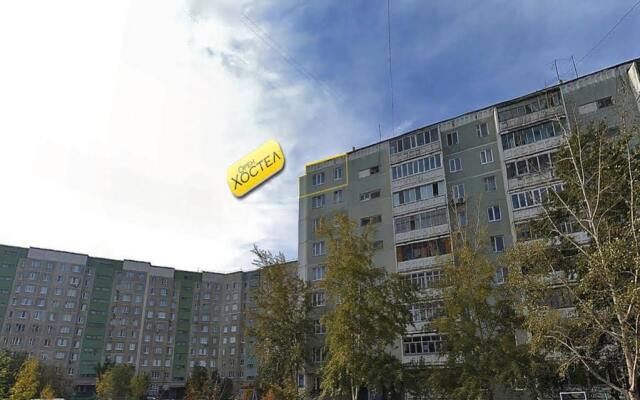 Гостиница Орен Хостел в Оренбурге 3 отзыва об отеле, цены и фото номеров - забронировать гостиницу Орен Хостел онлайн Оренбург вид на фасад