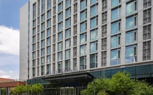 XANA Deluxe Hotel (Beijing Daxing International Airport Terminal)