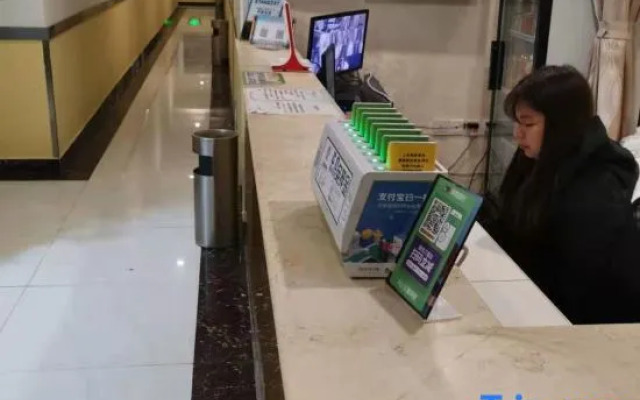 Shanghai Yude Business Hotel