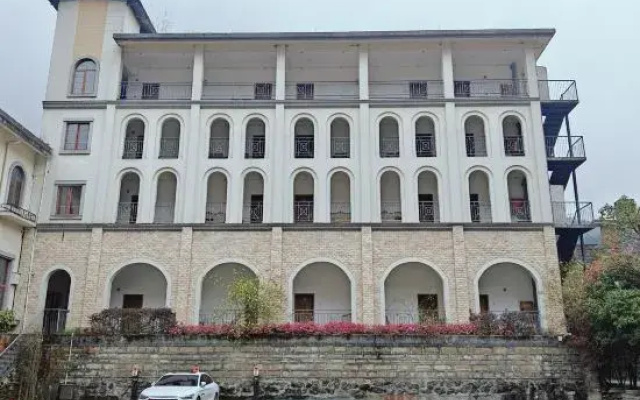 Bandao Yunshe Hostel