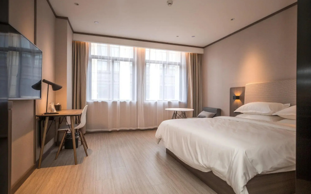 HanTing Hotel (Yancheng Nanyang Airport)
