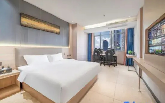 Jieyang Changlong E-Sports Hotel (Jinxianmen)