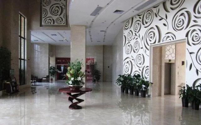Guangzhou Pleasant Grasse Hotel
