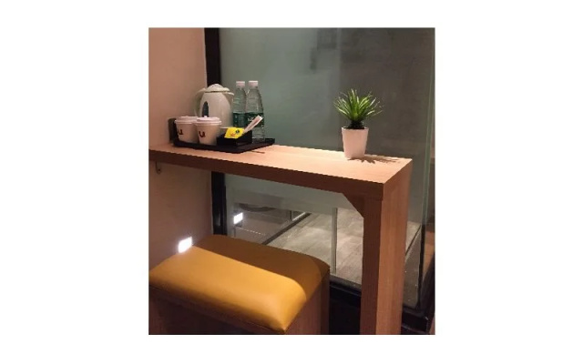 IU Hotel Guangzhou Tianhe Sports Center