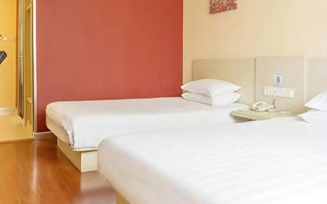 Hanting Hotel