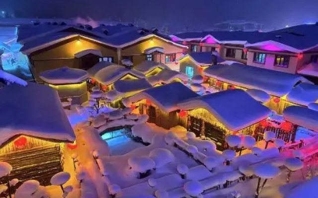 Qi Yu Xueyunjian Boutique Homestay in Snow Country.