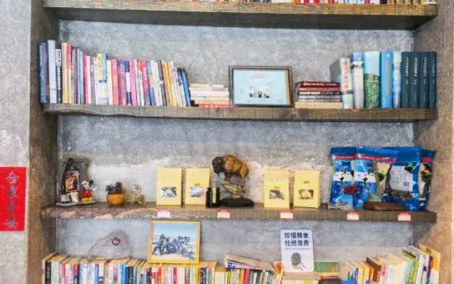 mangui ling shang hua kai homestay