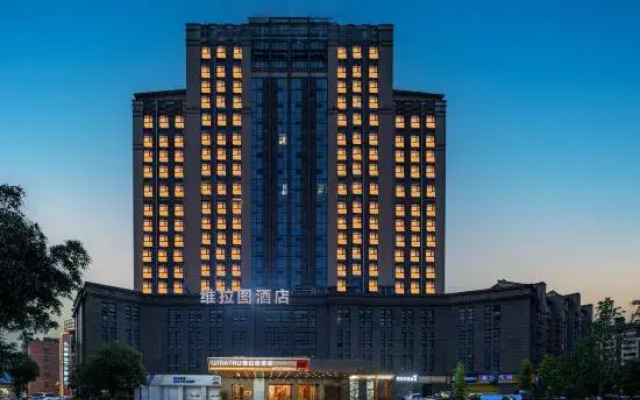 Veratu Hotel (Dujiangyan Sunac Land & Panda Valley Branch)