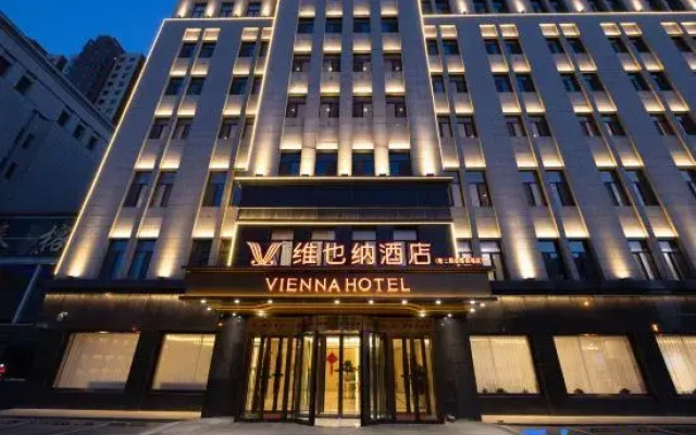 Vienna Hotel (Hohhot Inner Mongolia Medical University Second Affiliated Hospital)