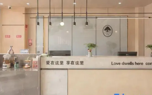 GreenTree Hotel (Qingcheng)