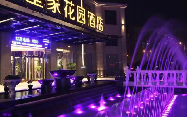 Royal Garden Hotel